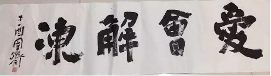 微信截图_20180425111625.png