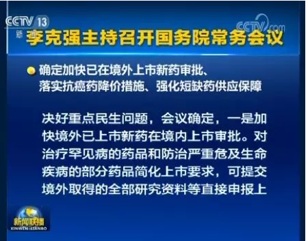 微信截图_20180622170633.png
