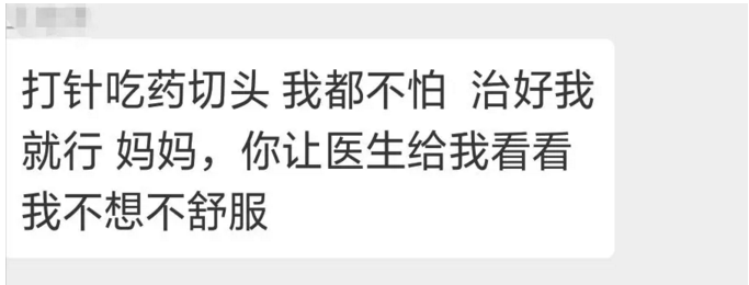 微信截图_20190517235254.png