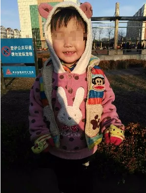 微信截图_20190517235325.png