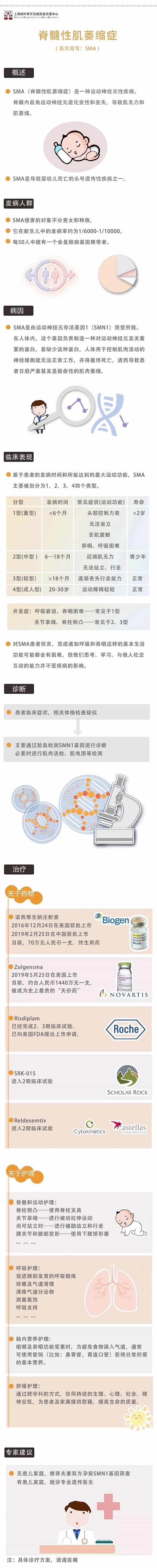 微信图片_20200110234426.jpg