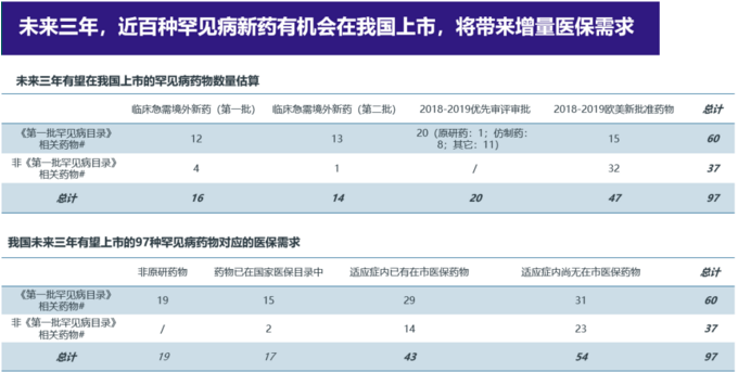 微信截图_20200531011218.png