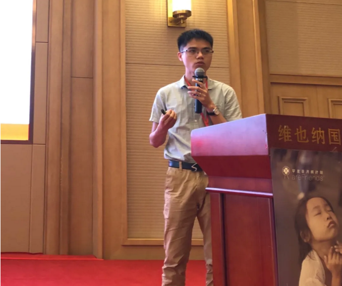 微信截图_20200609235952.png