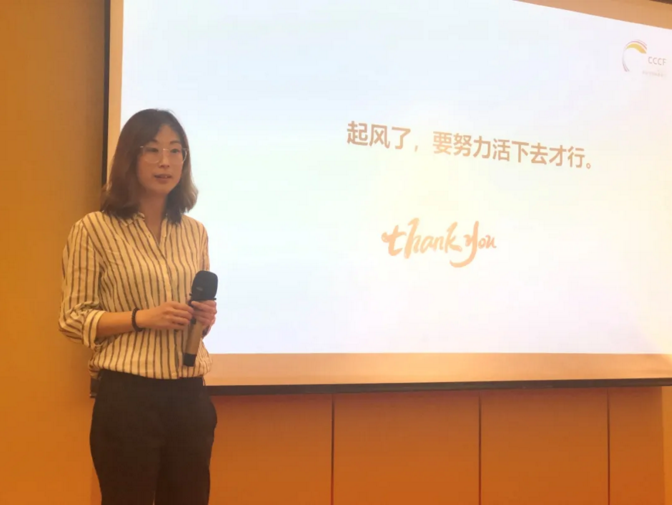 微信截图_20200610000013.png