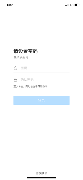 微信图片_20200805215241.png