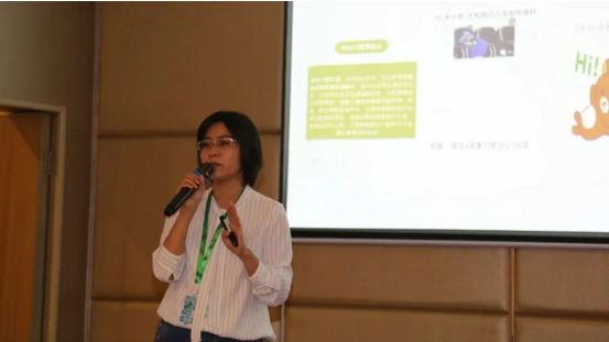微信截图_20201118141212.png