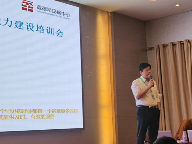 微信截图_20201118141354.png