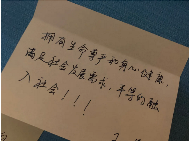 微信截图_20201118141750.png