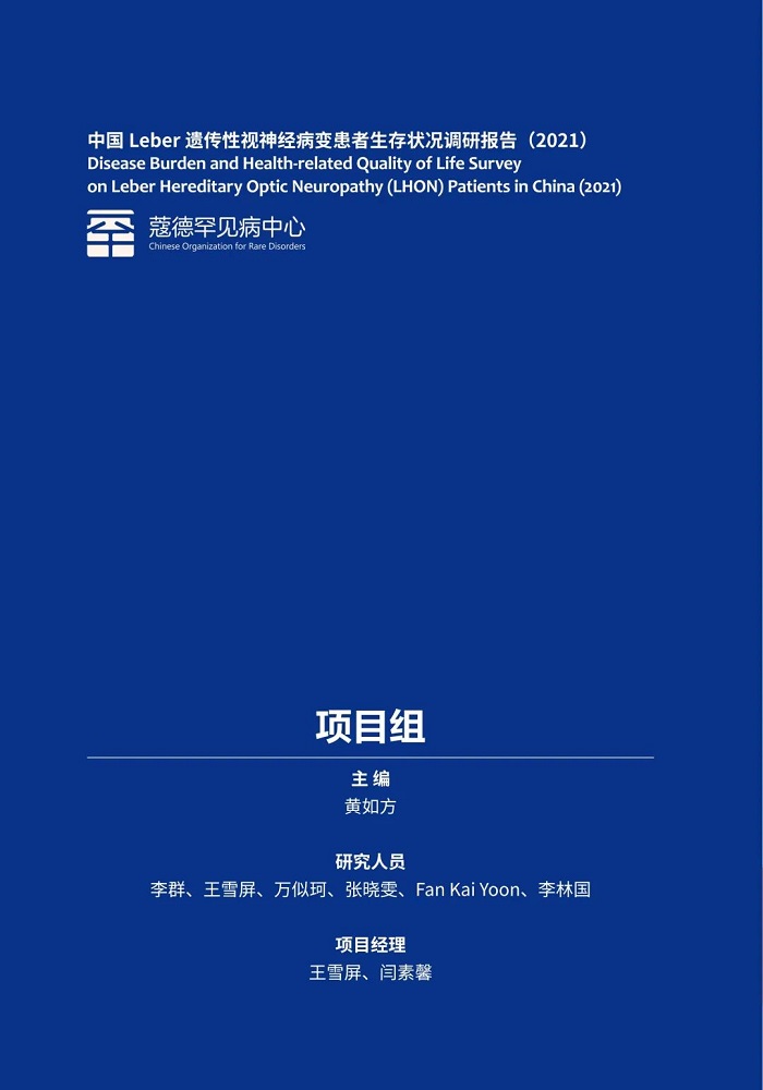 微信图片_20210327193206.jpg
