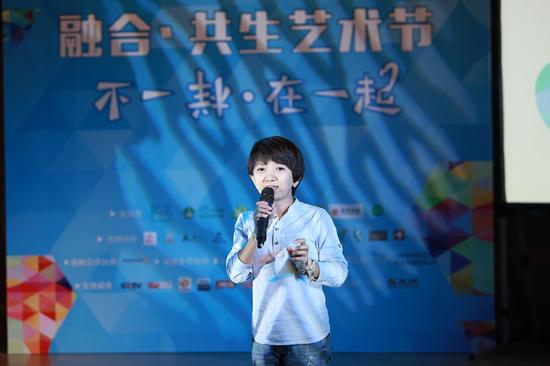 瓷娃娃罕见病关爱中心主任 王奕鸥