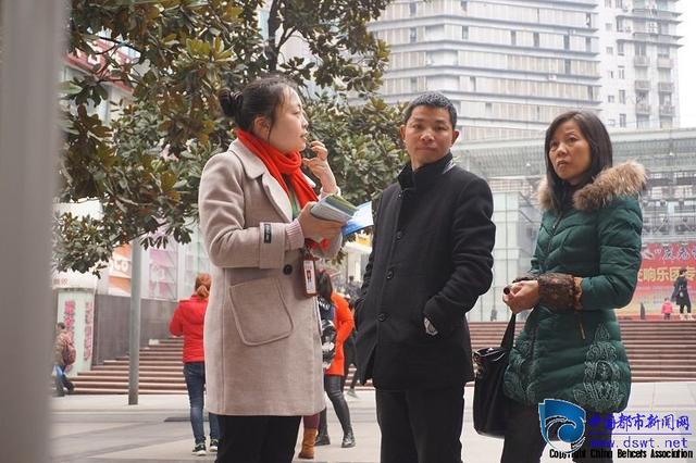 “警惕口腔溃疡 关注营养健康” 2016国际罕见病日宣传活动