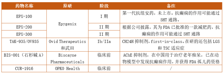 1535406820631017872.png 微信截图_20180828055813.png