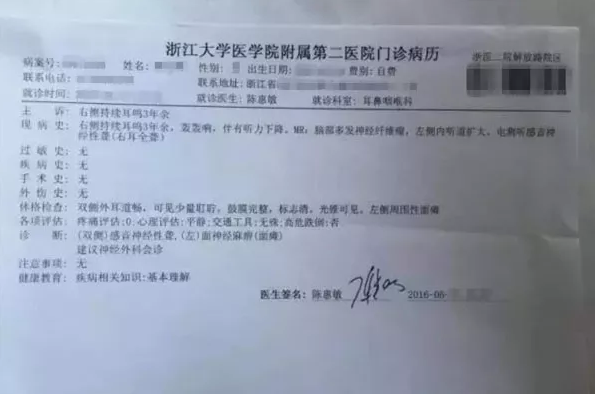 微信截图_20181019191909.png