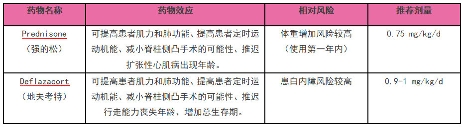 5c048ff3a725a.png