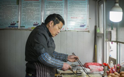 微信截图_20190310204939.png