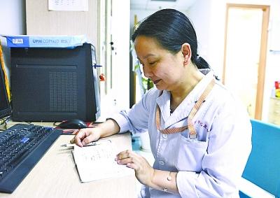 点击进入下一页