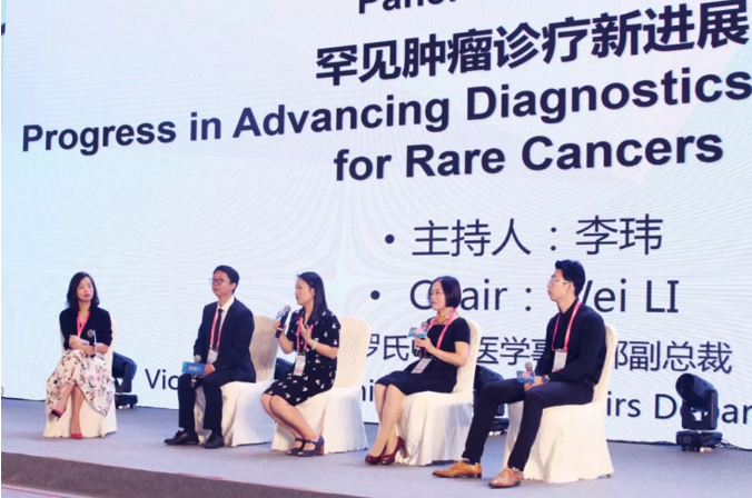 微信截图_20190925163429.png