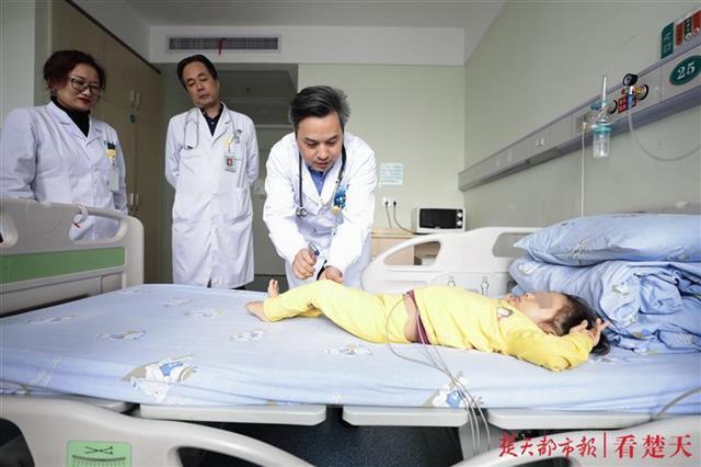 患罕见病女童不再无药可医，湖北首例诺西那生钠注射液鞘内注射在汉完成