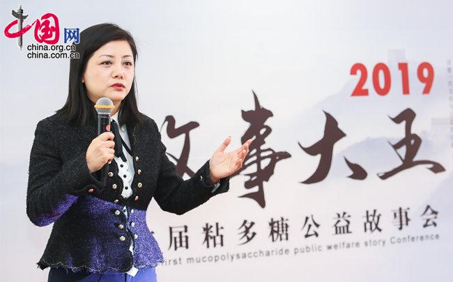 12月22日，由北京正宇粘多糖罕见病关爱中心发起的“首届粘多糖公益故事会”在故宫博物院举行。