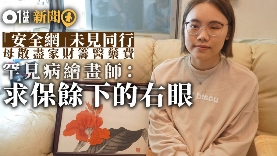 微信截图_20200215025829.png