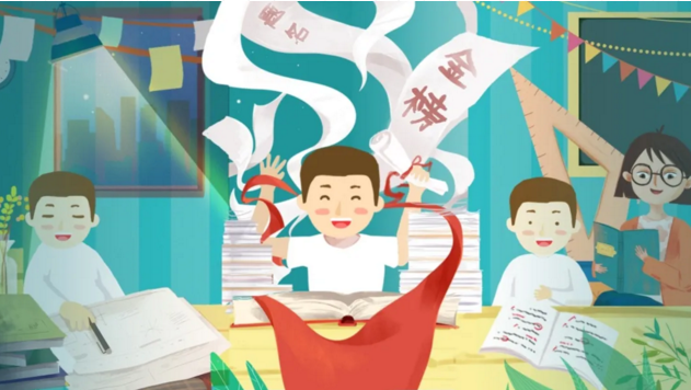 微信截图_20200517005038.png