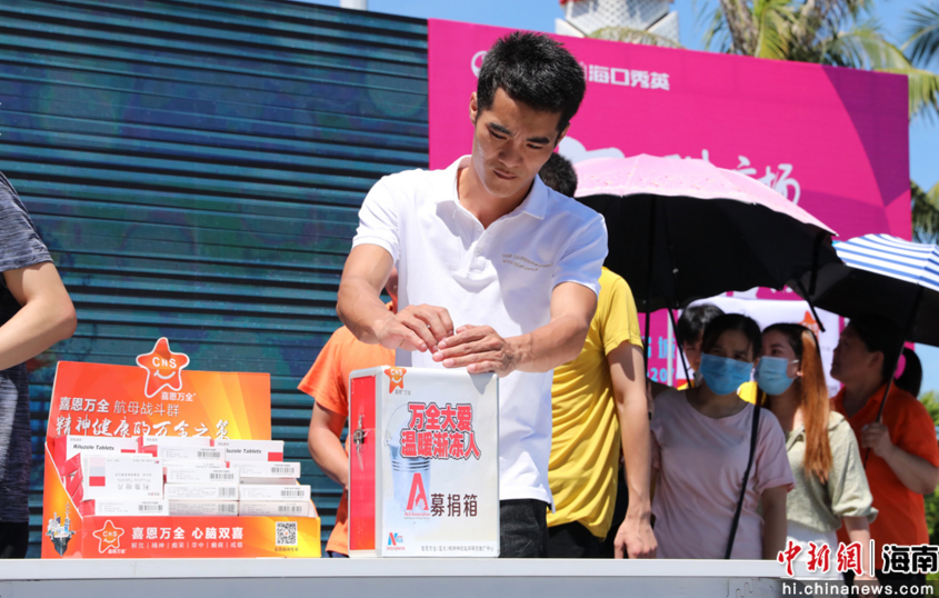 1592845730579006945.png 微信截图_20200623010930.png