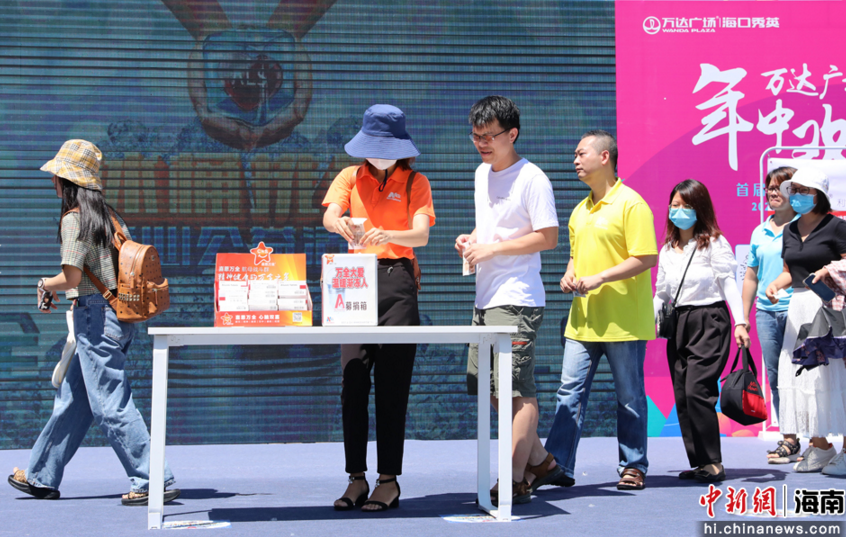 1592845765907025276.png 微信截图_20200623011007.png