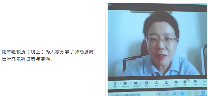微信截图_20200810234731.png