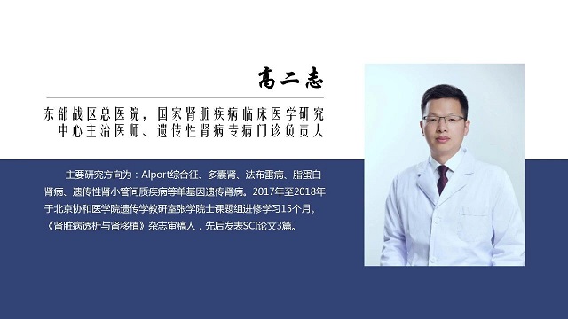微信图片_20200907231938.jpg