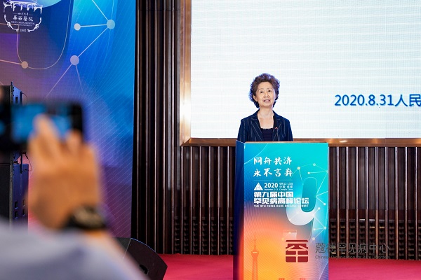 微信图片_20200912191911.jpg