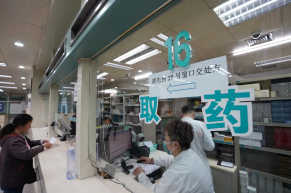 微信截图_20200925163056.png