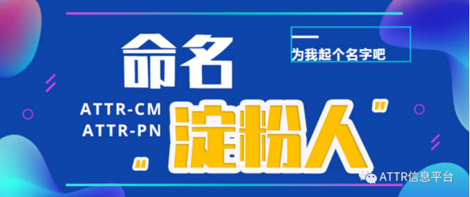 微信截图_20201127215301.png