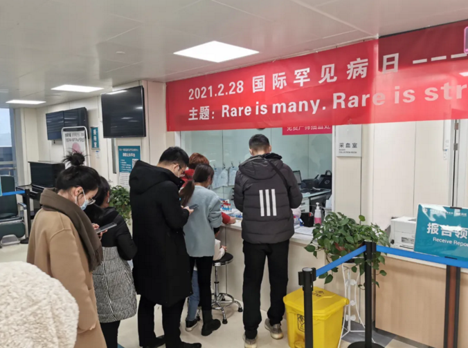 微信截图_20210228214037.png