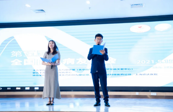 微信截图_20210522220146.png