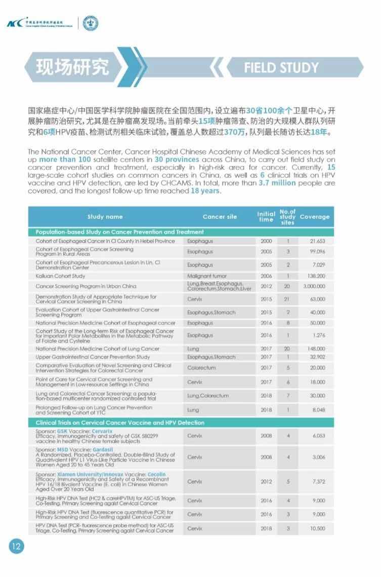 微信图片_20190404213833.jpg