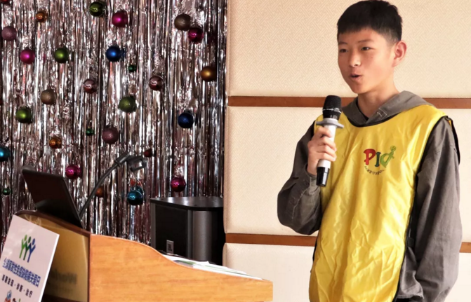 1556729645927063513.png 微信截图_20190502005604.png